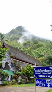 chiangrai_IMG_20150717_085729